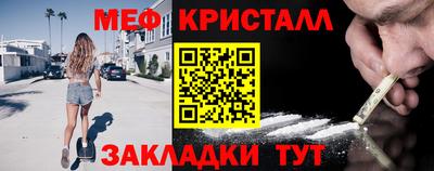 мдпв Нягань