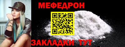 кокаин премиум Обь