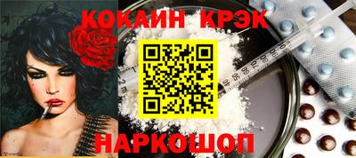мдпв Нягань