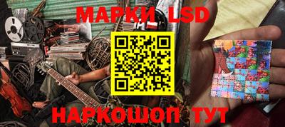 кокаин премиум Обнинск