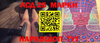 кокаин премиум Обь