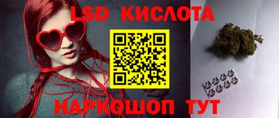 мдпв Нягань
