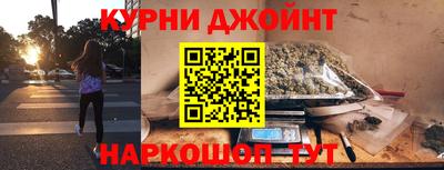 кокаин премиум Обь