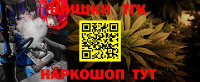 кокаин премиум Обь