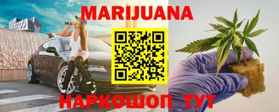мдпв Нягань