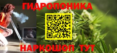 кокаин премиум Обнинск