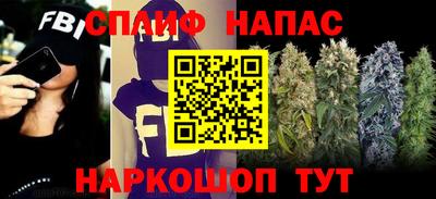 кокаин премиум Обь