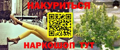 кокаин премиум Обь