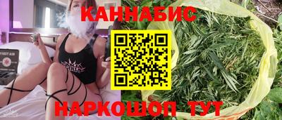 кокаин премиум Обь