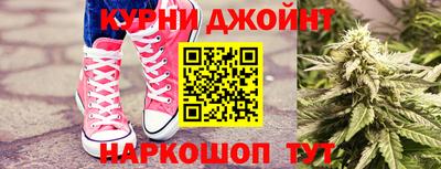 мдпв Нягань