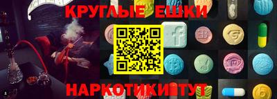 кокаин премиум Обь