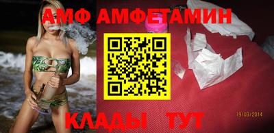 мдпв Нягань