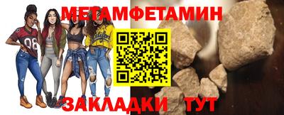 кокаин премиум Обнинск