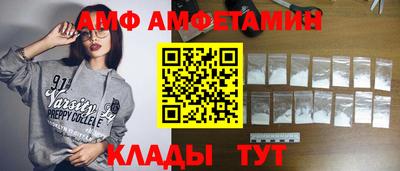 мдпв Нягань