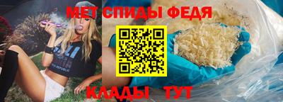 кокаин премиум Обнинск