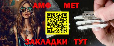 кокаин премиум Обь