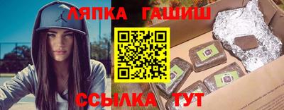 мдпв Нягань