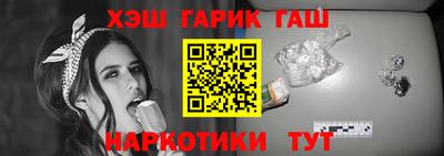 кокаин премиум Обь