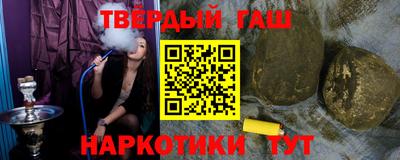 мдпв Нягань